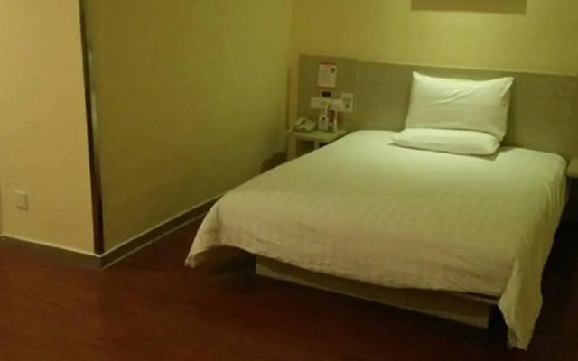 Hanting Hotel Shantou Jinsha East Road
