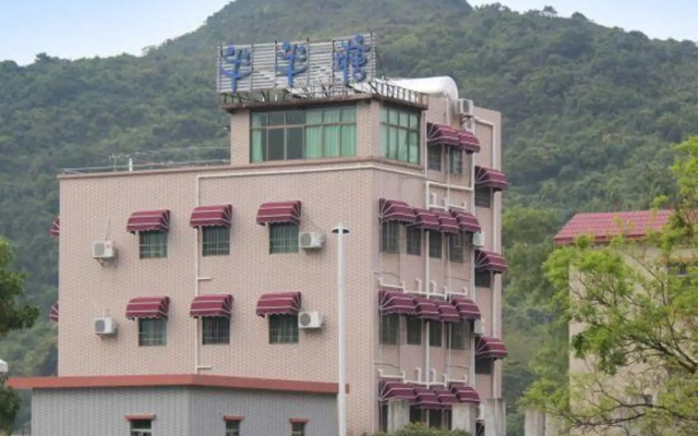 Ban Ban Tang Hai Bian Inn