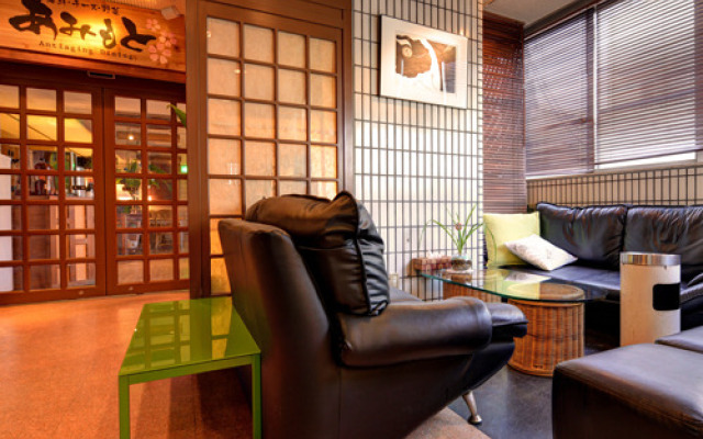 Hotel Amimoto