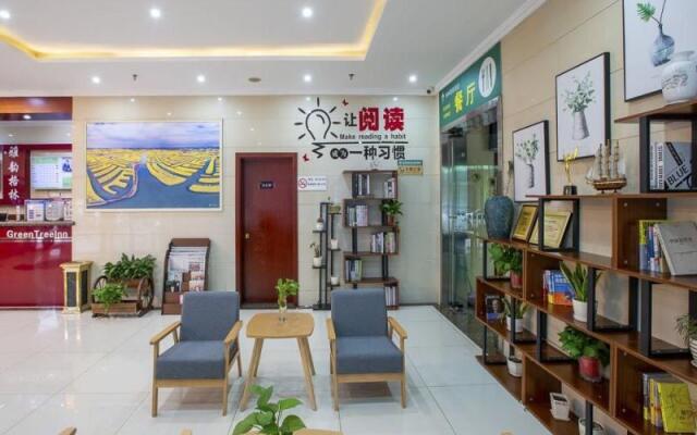 GreenTree Inn xinghua Middle Yingwu Road Express Hotel
