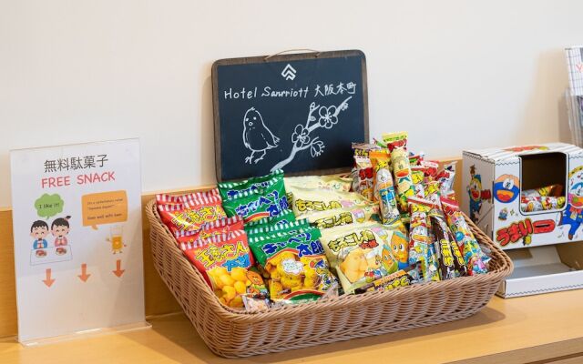 Hotel Sanrriott osakahommachi