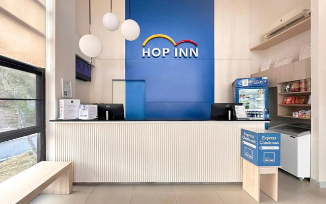 Hop Inn Krabi (SHA Extra Plus)