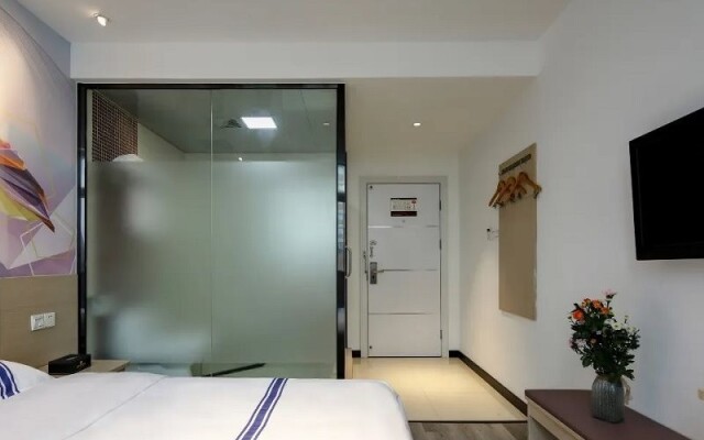 Haina Boutique Hotel (Longyandong Station Marlbo Plaza)