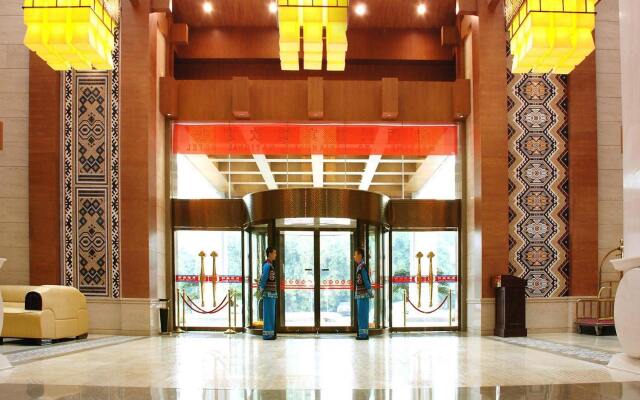Xiangxi Minzu Hotel - Jishou