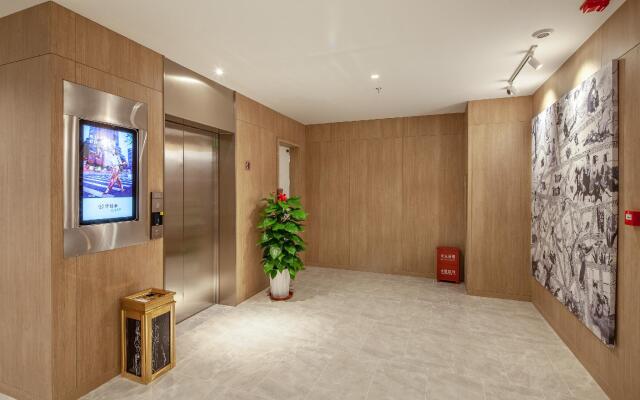 Hanting Premium Hotel Qingdao Taidong Metro Station
