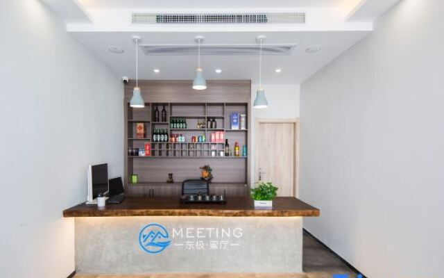 Zhoushan Dongji Meeting honey hall homestay