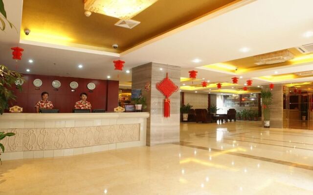 Haikou Railway Hot Spring Hotel