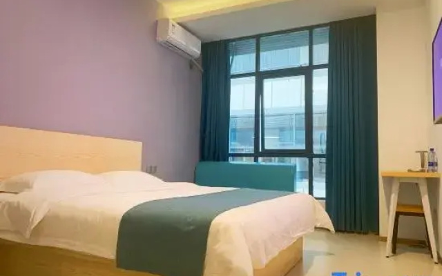 Hero City Home (Dongguan Dalang RT-Mart)