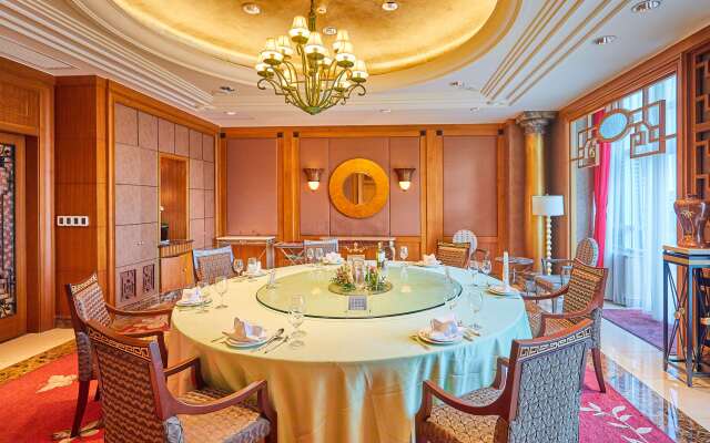 Radisson Collection Hotel Xing Guo Shanghai
