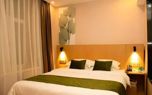 GreenTree Inn Pingliang Jinding Times Square