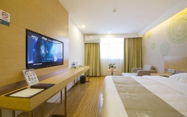 Greentree Inn Beijing Tongzhou District Xuxinzhuan
