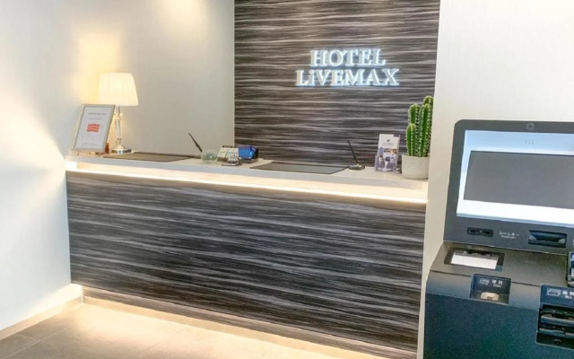 Hotel Livemax Hiroshima Peace Park Mae