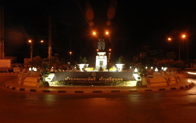 U Sabai Living Hotel
