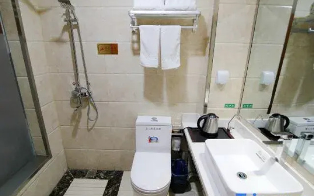 Lanzhou Xinyang Business Hotel