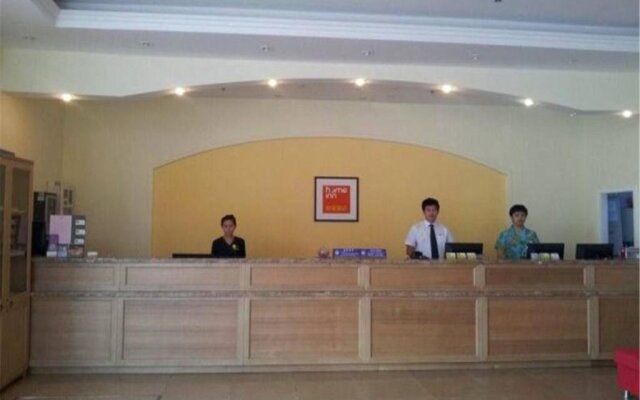 Motel Qingdao Licang Square