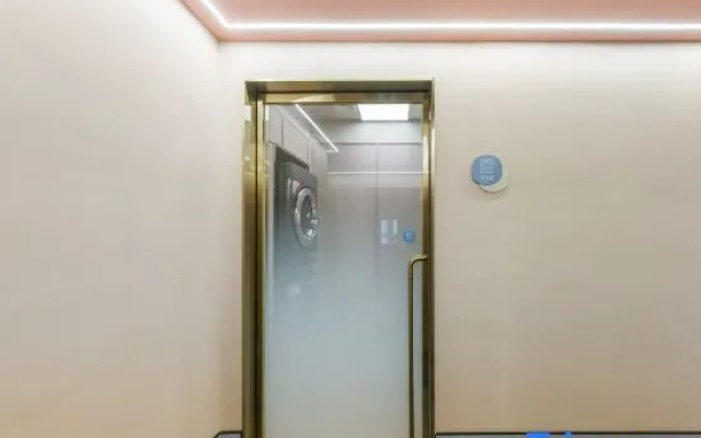 HanTing Hotel (Shanghai Jing'an Temple Zhenning Road)