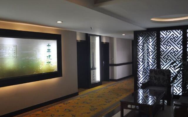 Jianshui Guotai Hotel