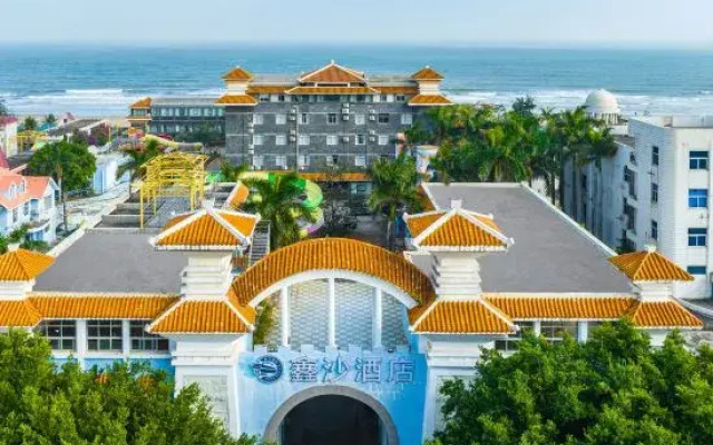 Xinsha Beach Holiday Hotel