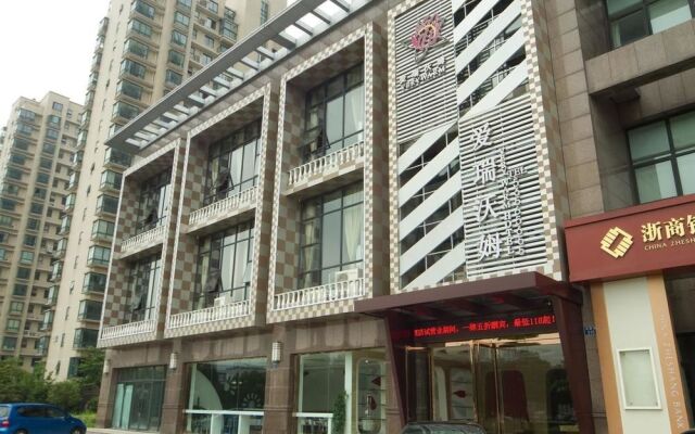 Hangzhou Verywarm Hotel (Mainland Chinese Citizen Only)