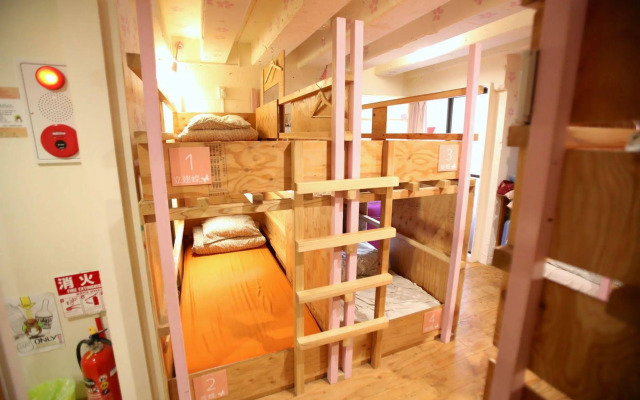 Yadoya Guest House Orange - Hostel