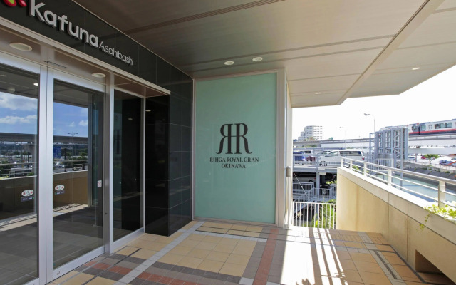 Rihga Royal Gran Okinawa