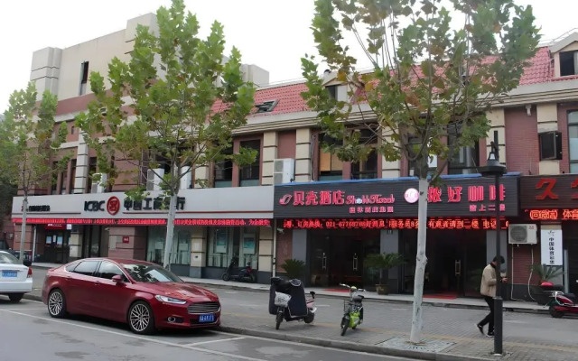 Shell Shanghai Chedun Yingshi City Yingshi Road Hotel