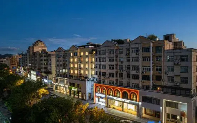 Hi Inn Hotel (Jinhua Yongkang Nanyuandong Road)