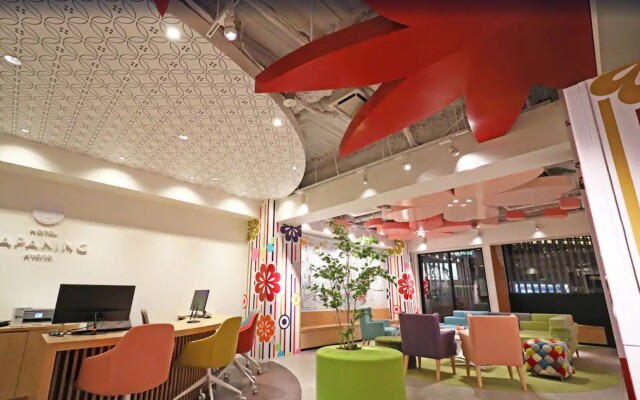 M's Hotel Nijo