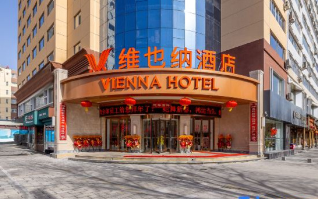 Vienna Hotel (Tianshui Center Square People's Park)