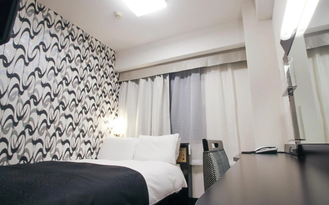 APA Hotel Akita Senshu Koen