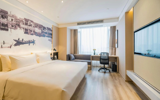 Atour Hotel Yangzhou Ancient Canal Dongguan Street
