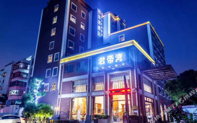 Jundiwan Hotel Xiamen University