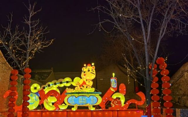 Qin Huai Erhaoyuan B&B