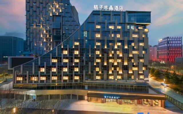 Crystal Orange Hotel Nanjing Jiangning Sasseur Dongnan University