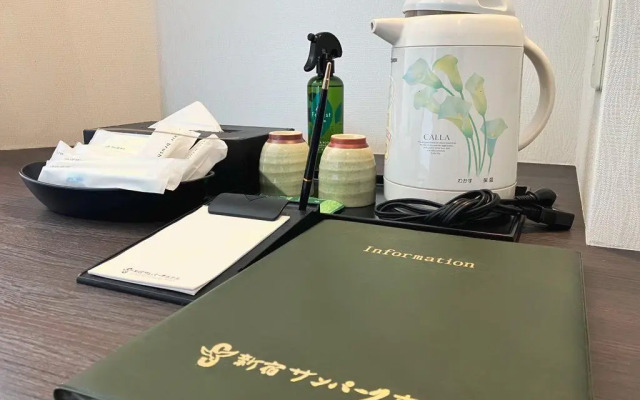 Shinjuku Sun Park Hotel