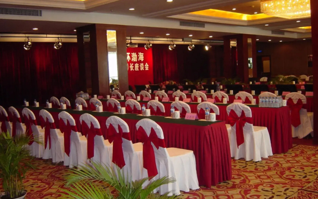Tangshan Jinjiang International Hotel - Tangshan - фото 2