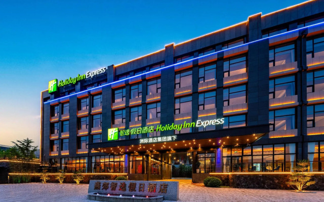 Super 8 Hotel Hebei Yanjiao Jin Yan