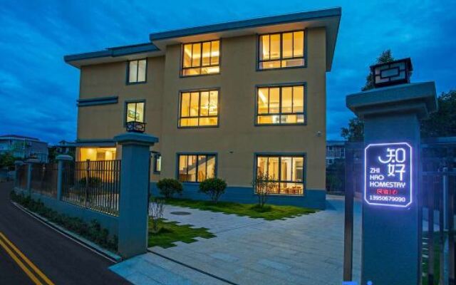 Zhihao Homestay
