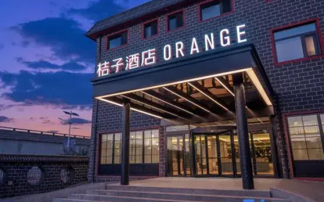 Orange Hotel(Beijing Badaling store)