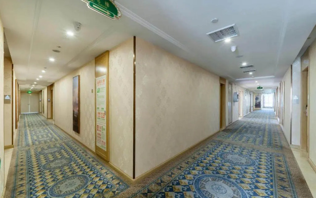 Vienna International Hotel