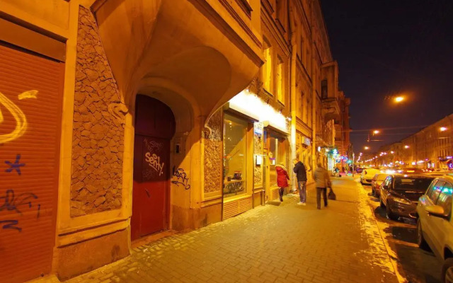 Хостел Флигель