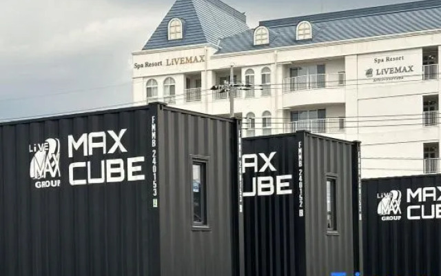 MAX CUBE Mooka