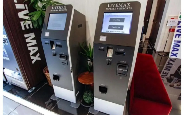 HOTEL LiVEMAX Nagoya Kanayama