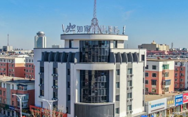 Homeinn Selected Hotel (Baicheng Railway Station Pedestrian Street) – Outside – Baicheng