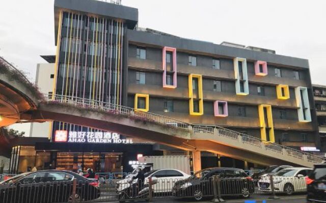 Yahao Garden Hotel Zhongshan Lihua Plaza Branch