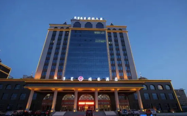 Ruidong Hotel – Exterior – Bayannur