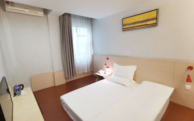 Wenxin Hotel Tianpingjia