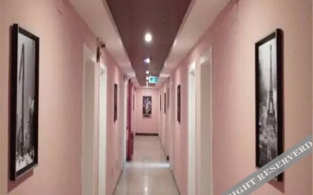 Nanya Chain Hotel (Luohe Xintiandi)