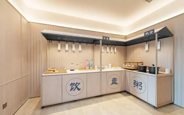 Hanting Hotel Jilin Beijing Road