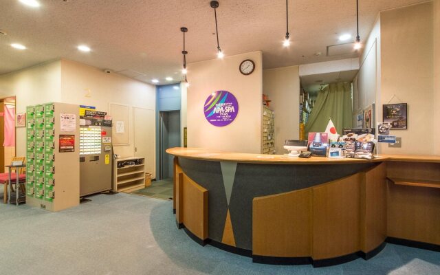APA Hotel Fukui Katamachi